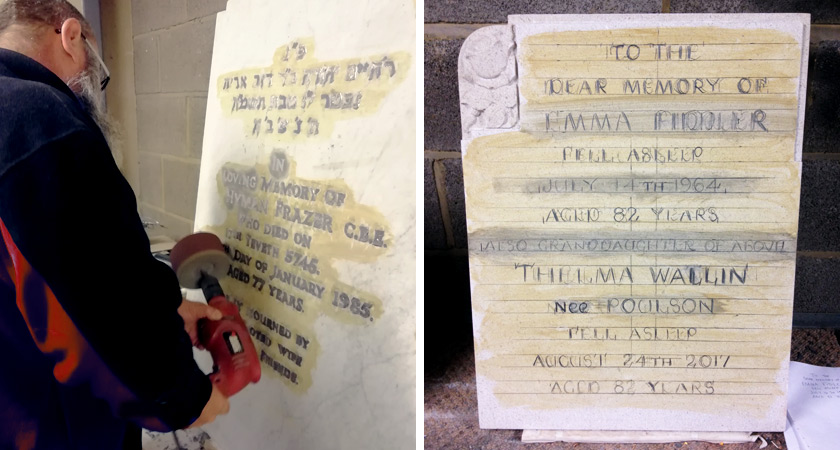 Additonal Memorial Inscriptions